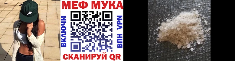 Где найти наркотики Ростов-на-Дону hydra рабочий сайт  MDMA  ГАШИШ  Меф мяу мяу  МАРИХУАНА 
