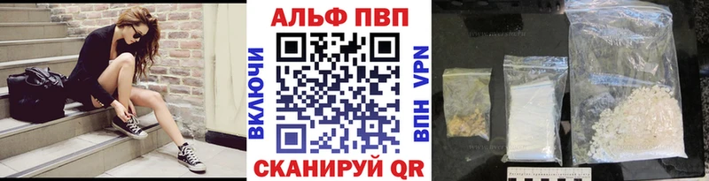 blacksprut зеркало  Ростов-на-Дону  Alfa_PVP крисы CK 