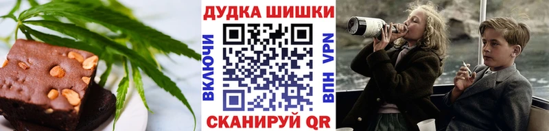 Canna-Cookies марихуана мега ONION Ростов-на-Дону