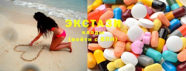 Альфа ПВП Гусь-Хрустальный