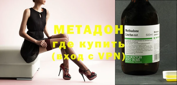 Альфа ПВП Гусь-Хрустальный