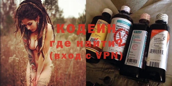 Альфа ПВП Гусь-Хрустальный