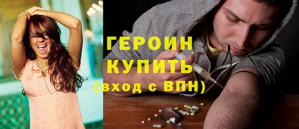 Альфа ПВП Гусь-Хрустальный