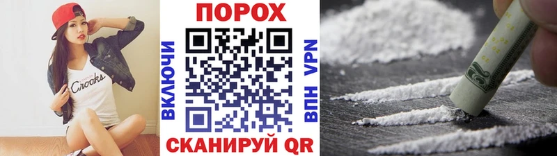 Метамфетамин витя  KRAKEN как зайти  Ростов-на-Дону 